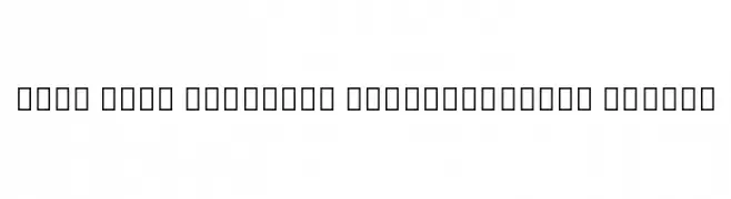 Noto Sans Georgian SemiCondensed Medium 