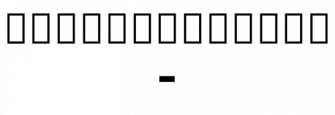 Noto Sans Georgian SemiCondensed Medium Font OTHER CHARS