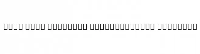 Noto Sans Georgian SemiCondensed SemiBold  baixar fontes gratis
