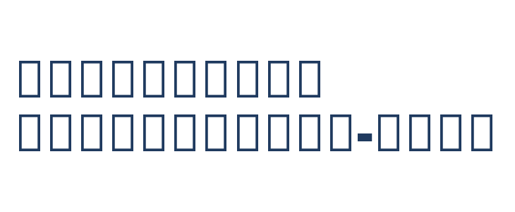 Noto Sans Hebrew Black Other Characters