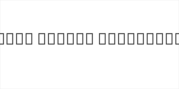 Noto Sans Hebrew Condensed Bold Logo