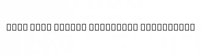 Noto Sans Hebrew Condensed ExtraLight  baixar fontes gratis