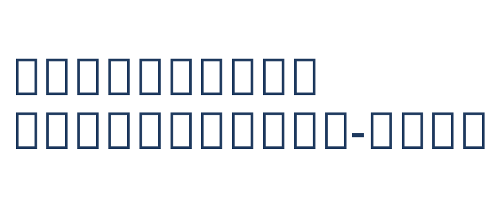 Noto Sans Hebrew Condensed Other Characters