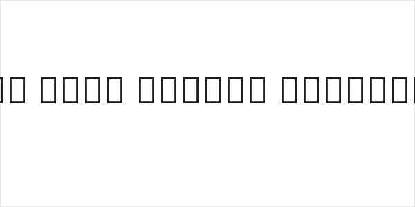 Noto Sans Hebrew ExtraBold Logo