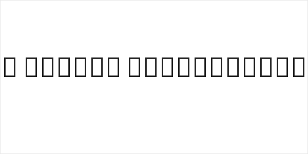 Noto Sans Hebrew ExtraCondensed Bold Logo