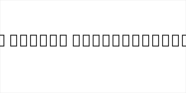 Noto Sans Hebrew ExtraCondensed Light Logo