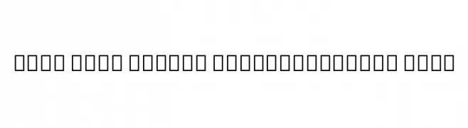 Noto Sans Hebrew ExtraCondensed Thin 