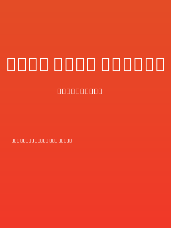 Noto Sans Hebrew ExtraCondensed Thin Poster