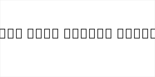 Noto Sans Hebrew Medium Logo