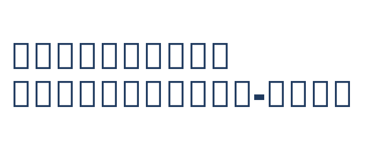 Noto Sans Hebrew SemiCondensed Black Other Characters