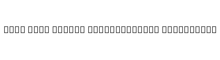 Noto Sans Hebrew SemiCondensed ExtraLight  لخطوط تنزيل