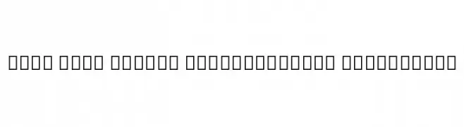 Noto Sans Hebrew SemiCondensed ExtraLight 