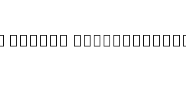 Noto Sans Hebrew SemiCondensed Medium Logo