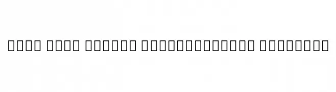 Noto Sans Hebrew SemiCondensed SemiBold  नि: शुल्क फ़ॉन्ट्स डाउनलोड