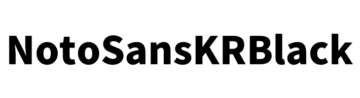 Noto Sans KR Black Font