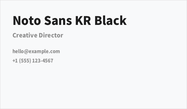 Noto Sans KR Black Business Card