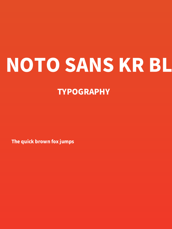 Noto Sans KR Black Poster