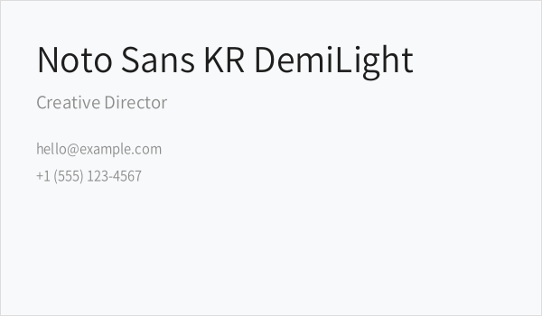 Noto Sans KR DemiLight Business Card