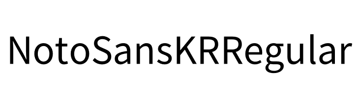 Noto Sans KR Regular  免费字体下载