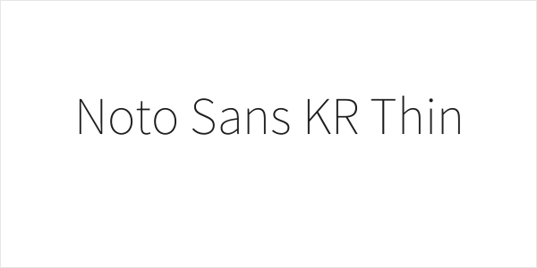 Noto Sans KR Thin Logo