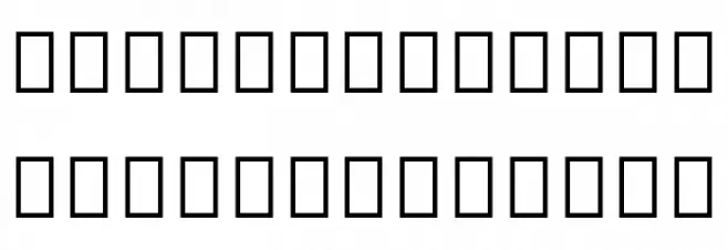 Noto Sans Kannada Bold Caratteri MAIUSCOLE