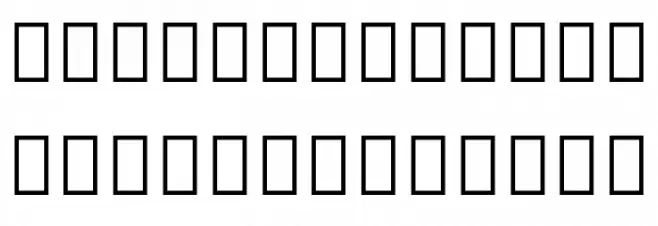 Noto Sans Kannada UI Шрифта ВЕРХНИЙ