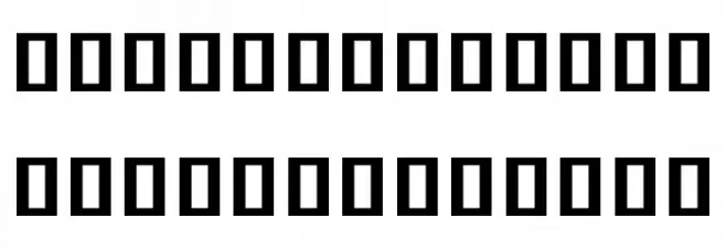 Noto Sans Khmer Bold Schriftart Groß