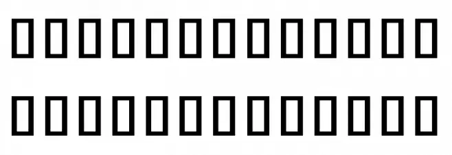 Noto Sans Khmer Condensed Medium 字体 大写