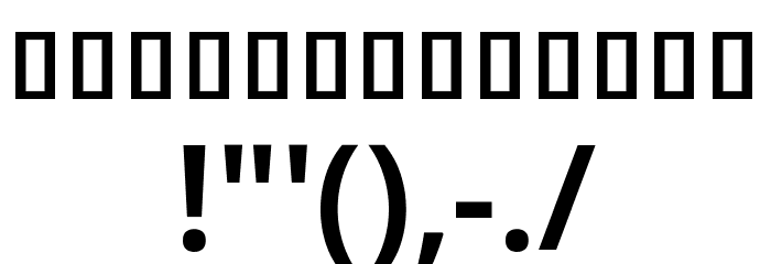 Noto Sans Khmer Condensed SemiBold Font OTHER CHARS