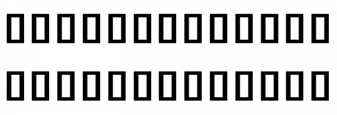 Noto Sans Khmer Condensed SemiBold Fonte MAIÚSCULAS