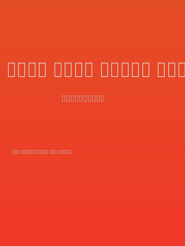 Noto Sans Khmer Condensed Thin Poster