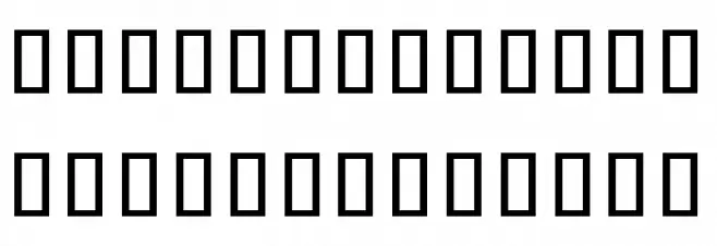 Noto Sans Khmer Condensed Fonte MAIÚSCULAS
