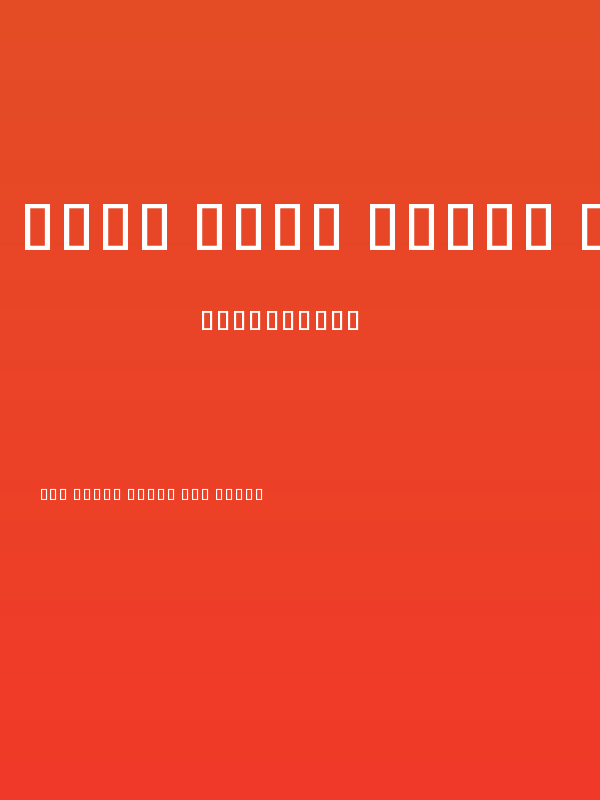 Noto Sans Khmer Condensed Poster