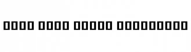 Noto Sans Khmer ExtraBold 