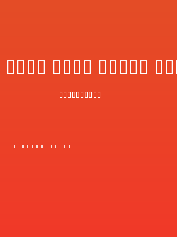 Noto Sans Khmer ExtraCondensed Light Poster