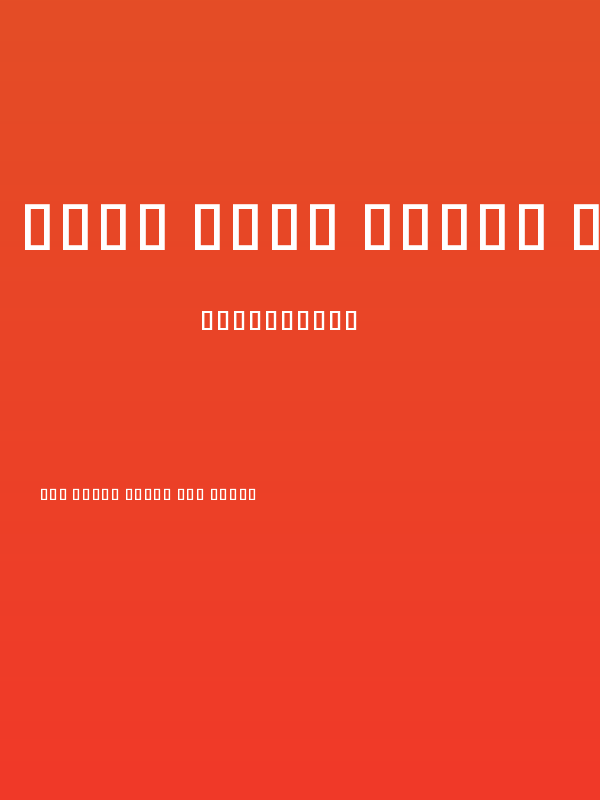 Noto Sans Khmer ExtraCondensed Medium Poster