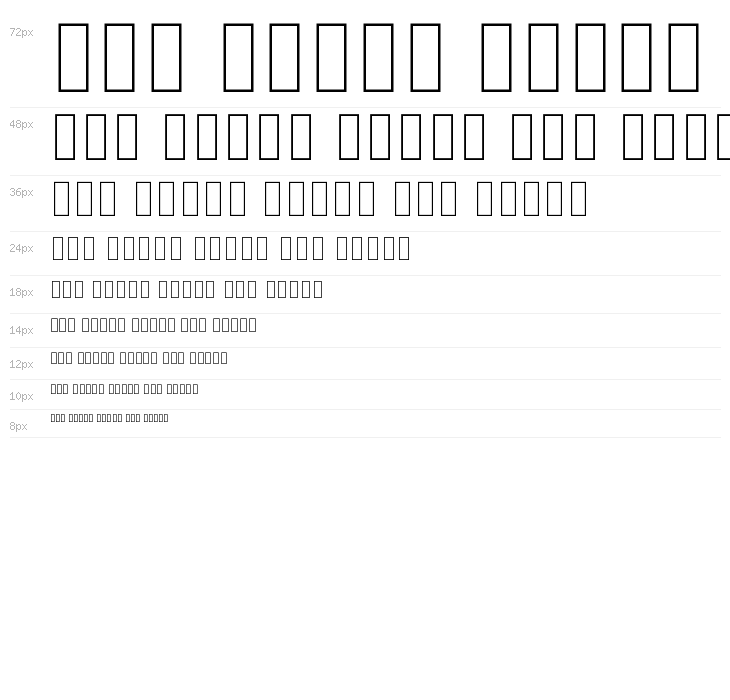 Noto Sans Khmer ExtraCondensed Thin Waterfall