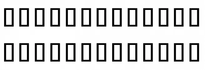 Noto Sans Khmer ExtraCondensed Font Litere mari