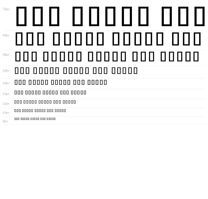 Noto Sans Khmer ExtraCondensed Waterfall