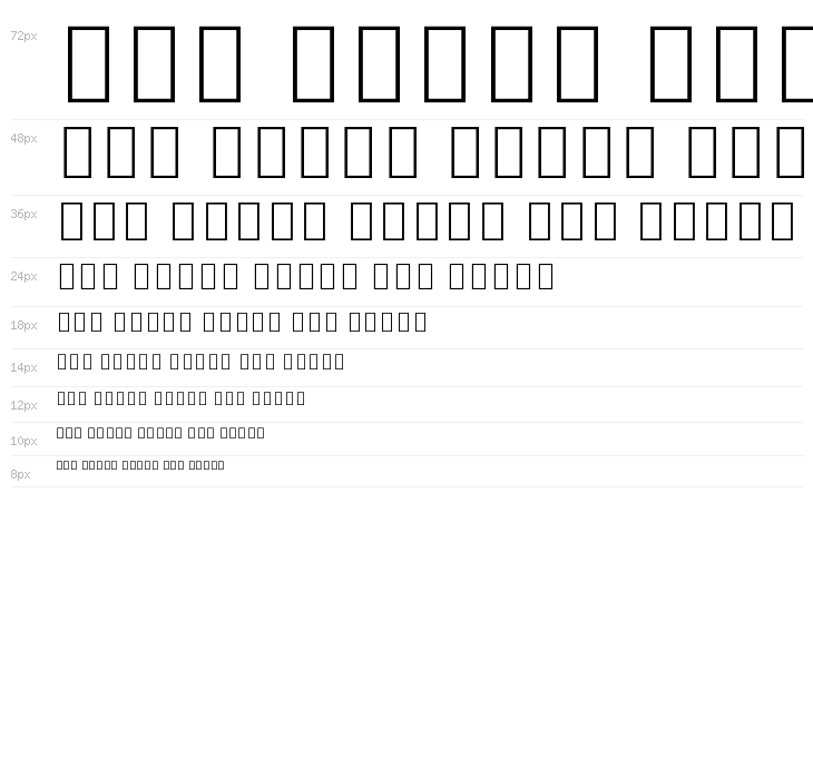 Noto Sans Khmer ExtraLight Waterfall