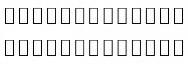 Noto Sans Khmer ExtraLight Font LOWERCASE