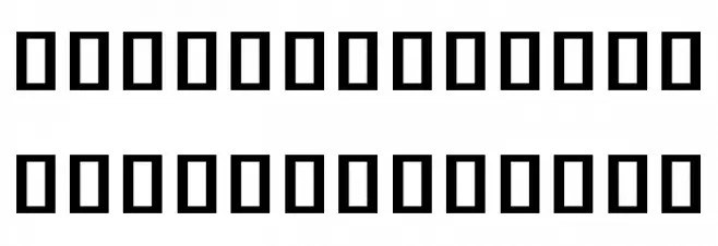 Noto Sans Khmer SemiBold Schriftart Groß