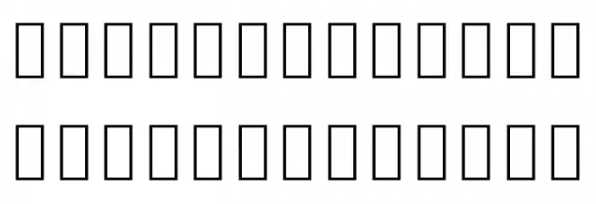 Noto Sans Khmer SemiCondensed ExtraLight Font Litere mari