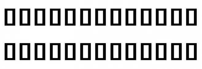Noto Sans Khmer SemiCondensed SemiBold Polices MAJUSCULES