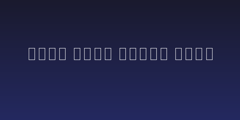 Noto Sans Khmer Thin Social Header