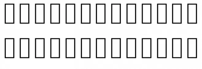 Noto Sans Khmer UI Condensed ExtraLight خط أحرف كبيرة