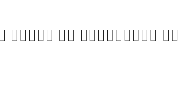 Noto Sans Khmer UI Condensed ExtraLight Logo