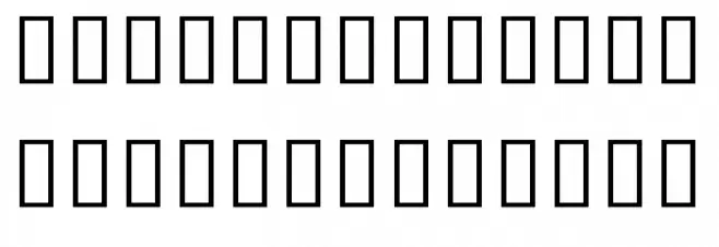Noto Sans Khmer UI Condensed Light خط أحرف كبيرة