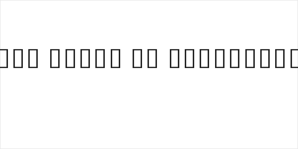 Noto Sans Khmer UI Condensed Light Logo