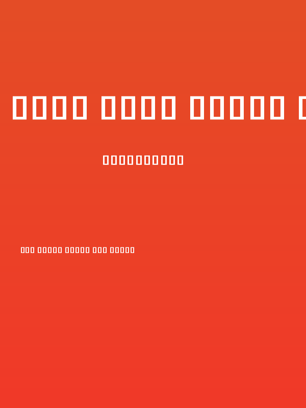 Noto Sans Khmer UI Condensed SemiBold Poster